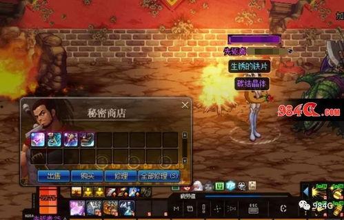 dnf金币回暖最新爆料,最新爆料揭示游戏经济复苏趋势